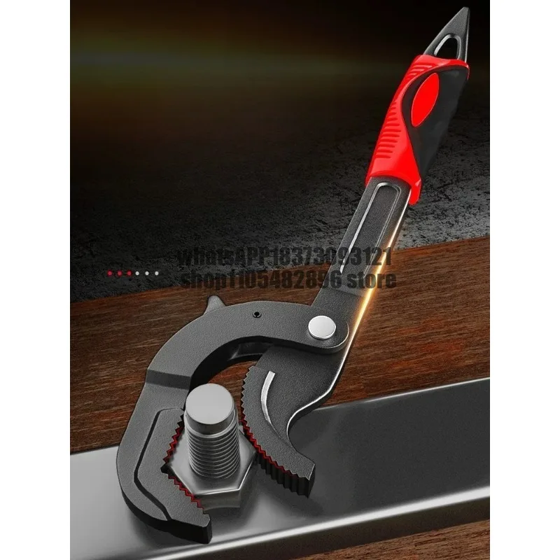 Universal Wrench Tool Set Movable Open Wrench Universal Pipe Pliers Sanitary Ware Multifunctional Quick Wrench