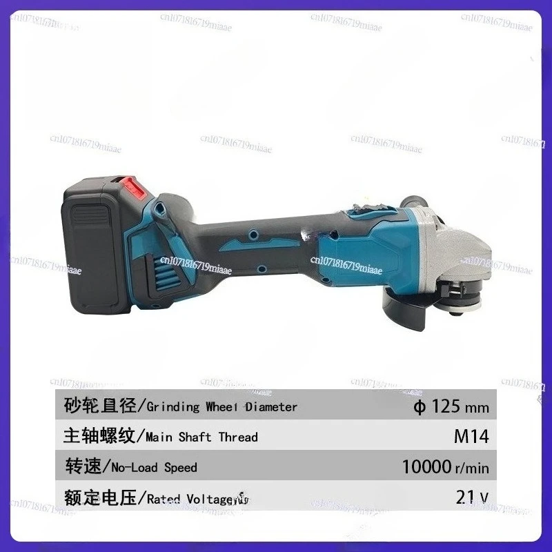 Angle grinder lithium battery brushless 125mm high power industrial grade cutting and polishing