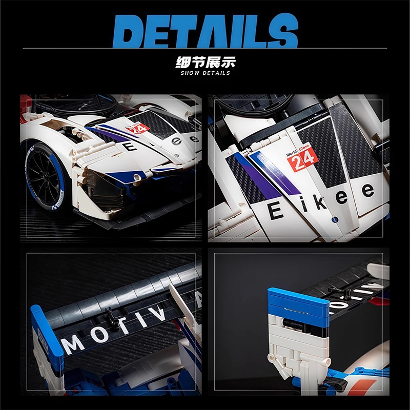 En STOCK Y18082 MOC 1:8 technique RC voiture de sport V8 blocs de construction briques assemblage modèle bricolage jouets enfants coffrets cadeaux de noël