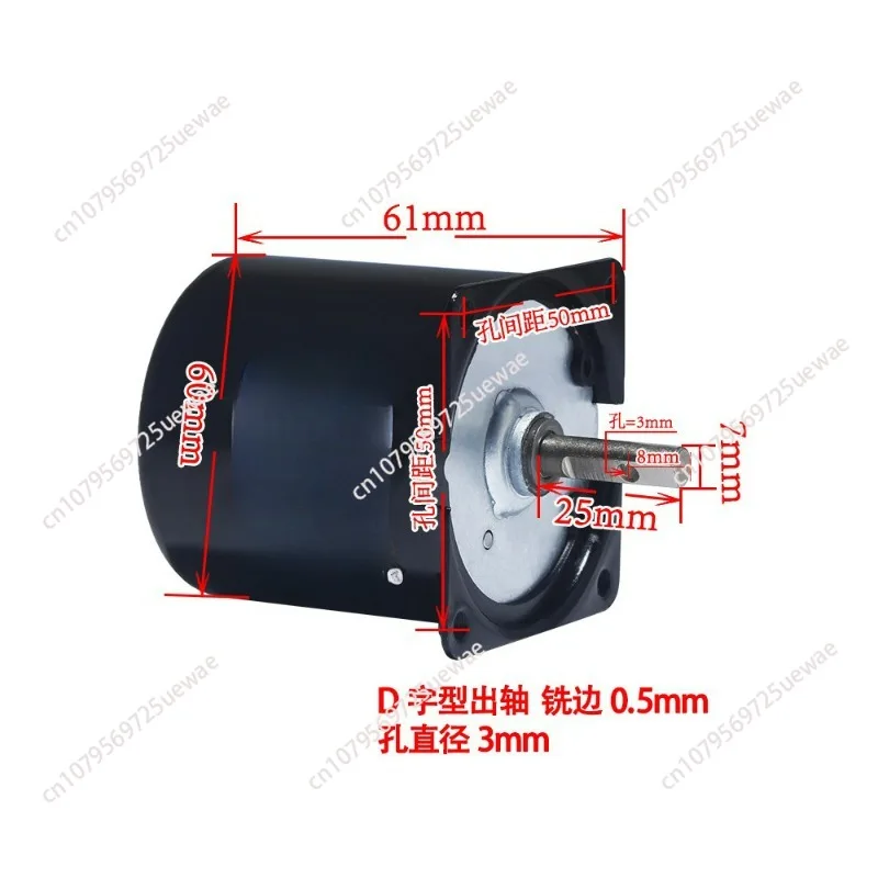 220V AC 14W Micro Gear Motor  50Hz Permanent Magnet Synchronous Gear Motor Low Speed 2.5rpm