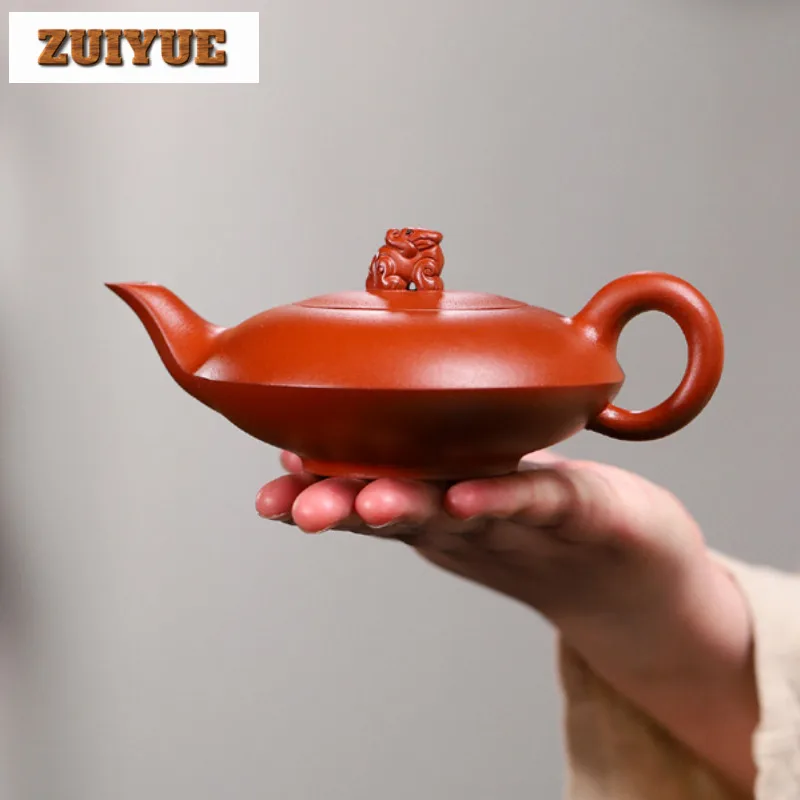 

200ml Yixing Purple Clay Teapots Handmade Auspicious Beast Flat Pot Raw Ore Clear Water Mud Tea Maker Kettle Zisha Tea Set Cha