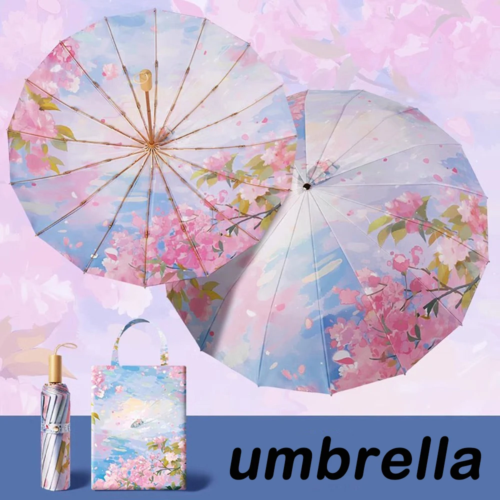 

Chinese Retro Style Original Design Umbrella Double Layer Double-sided Exquisite and Practical Sunshade UV Protection Umbrellas