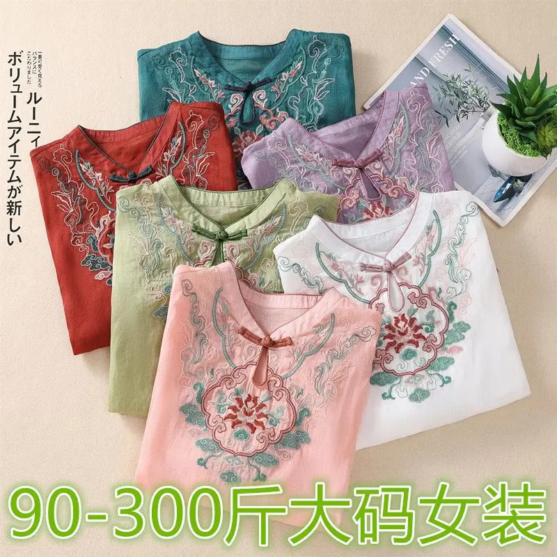 

Retro Embroidered Button Cotton Linen New Style Top