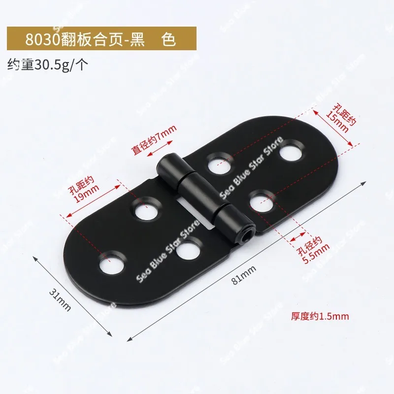 mechanical hardware engineering accessoriesStainless steel flap hinge chassis hinge industrial flap folding hinge