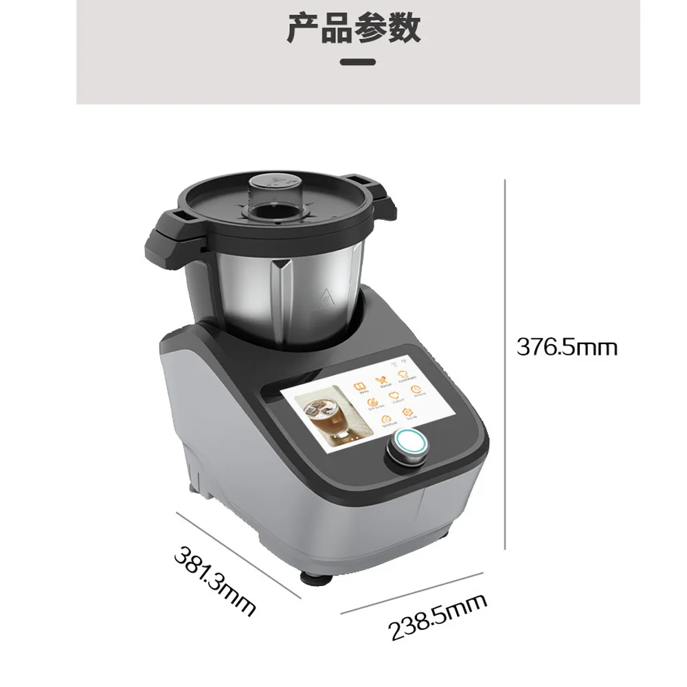 Electric thermo mix cooking robot cuisine China high speed soup maker food processor kitchen appliances Thermomixer