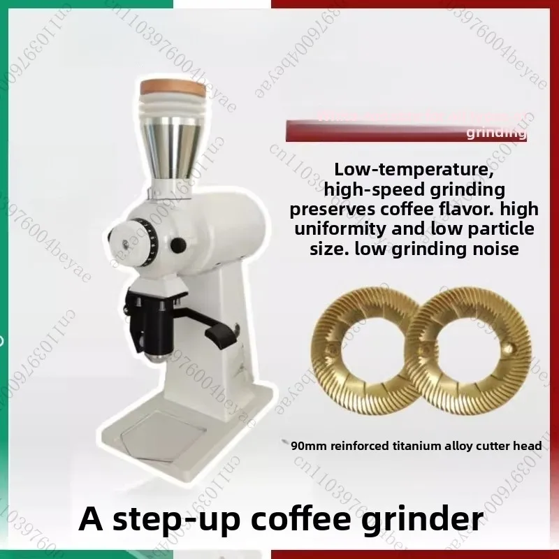 

Кофемашина DF83V с регулируемой скоростью и одной доской