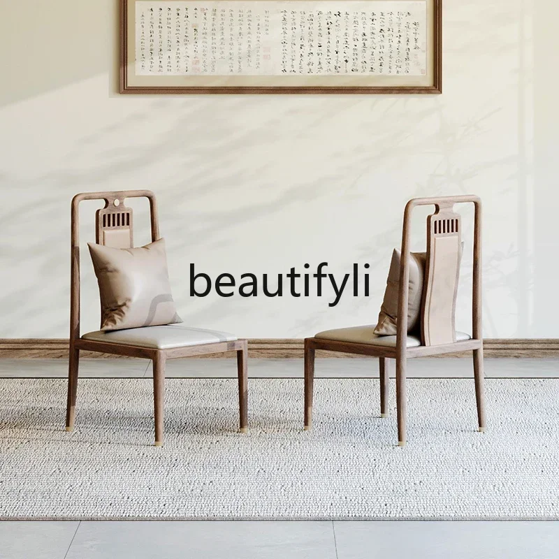 X-S black walnut rectangular dining table and chairs Song-style aesthetic solid wood furniture HG