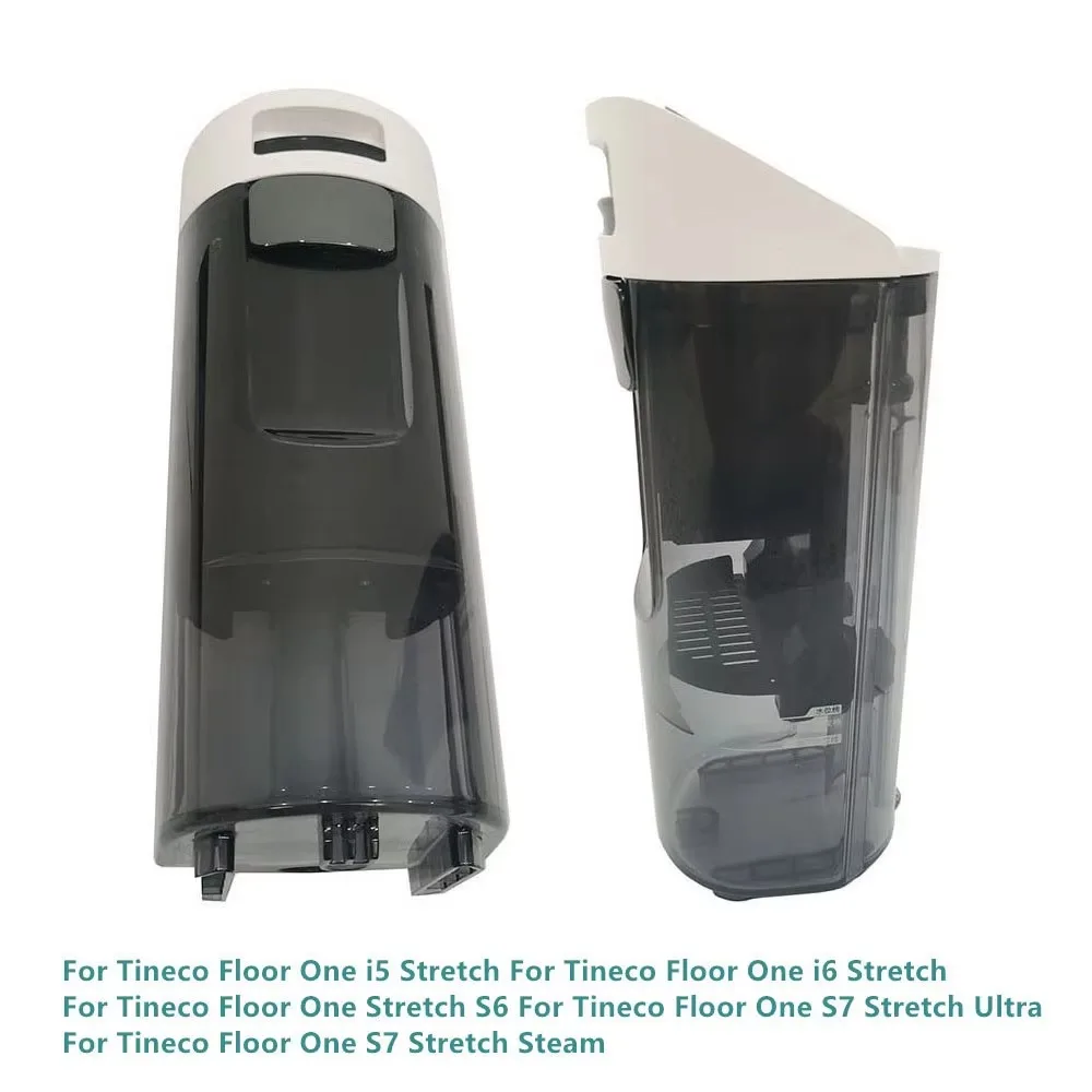 1PC Sewage Tank For Tineco Floor One Stretch S6 Dirty Water Tank For Tineco Floor One S7 Stretch Ultra Wet Dry Vacuum Cleaner