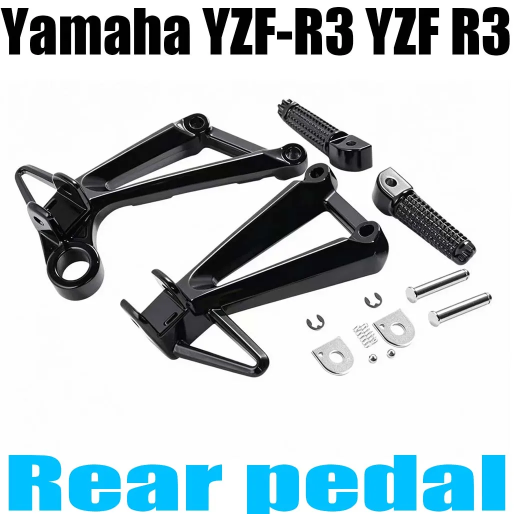 For  Yamaha YZF-R3 YZF R3  Modified pedal exhaust reinforcement bracket
