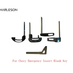 Akıllı kesilmemiş bıçak acil Insert boş anahtar Chery Chery 8 artı Tiggo 7 Chery 8 artı 6Pro Arrizo 5 6 7