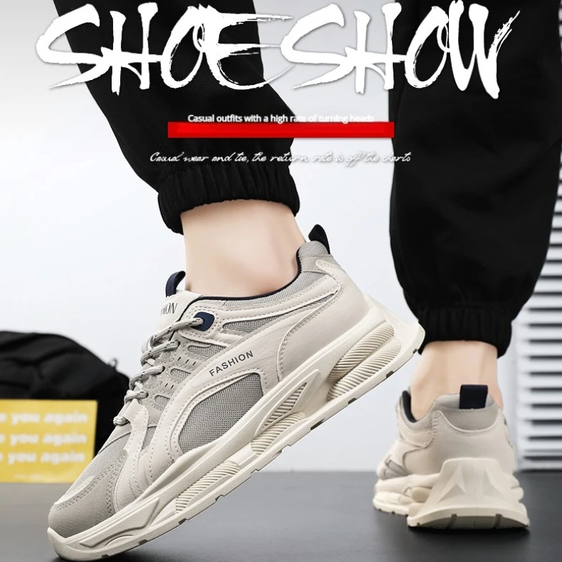 

Men's Spring and Summer Color-matched Round-toe Fashionable Breathable Soft Mesh Sole Lightweight Lace-up Casual Sports Shoes