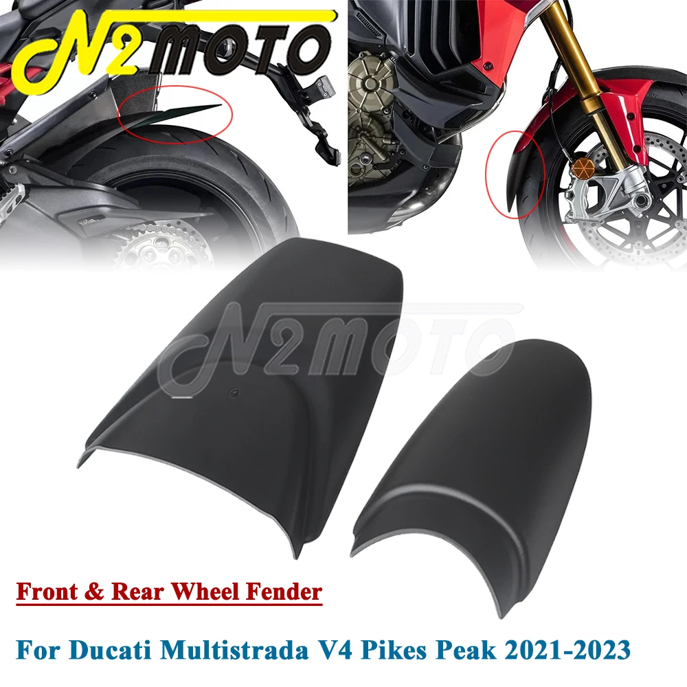 

Удлинитель крыла мотоцикла для Ducati Multistrada V4 Pikes Peak 21-23, защита от брызг переднего и заднего колеса, удлинитель брызговика