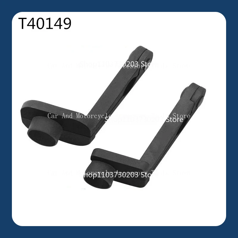 

T40149 Air Conditioner Lines Couplings Release Tool Apply To Macan