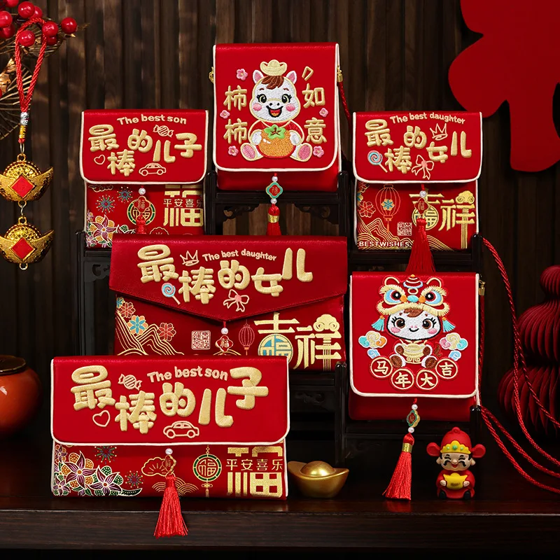 

1Pcs Traditional Chinese New Year Red Wallet Polyester Hongbao God of Wealth Red Pocket Spring Festival Supplies Thickened