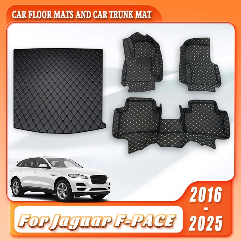 

Коврики для пола автомобиля и в багажник для Jaguar F-PACE 2016-2025: роскошная текстурированная поверхность, всесезонные аксессуары для интерьера автомобиля