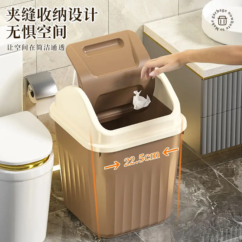 Household bathroom, living room, and bedroom trash can with lid, large capacity, designed for use in toilets, with a hinged lid