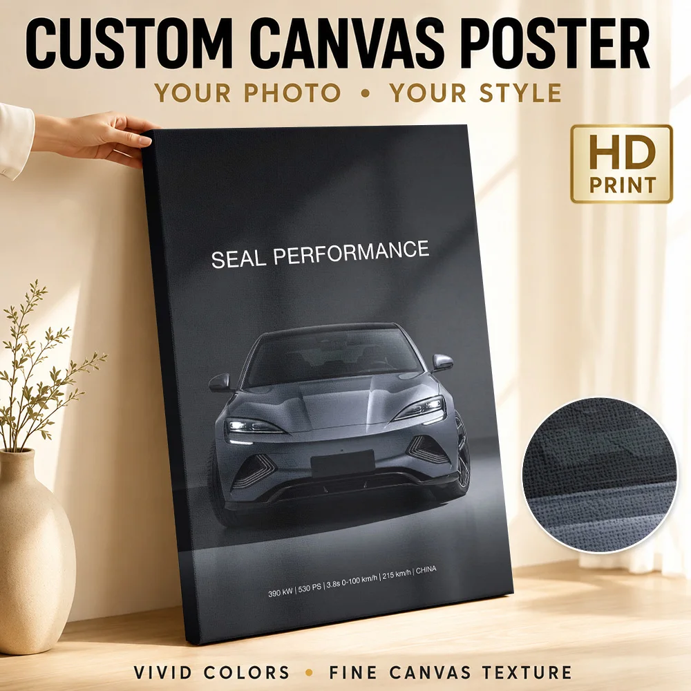 Chinese Seal Performance Car Framed Canvas Poster Customized Photo Minimalist Layout Wall Art For Man Cave Housewarming Gift