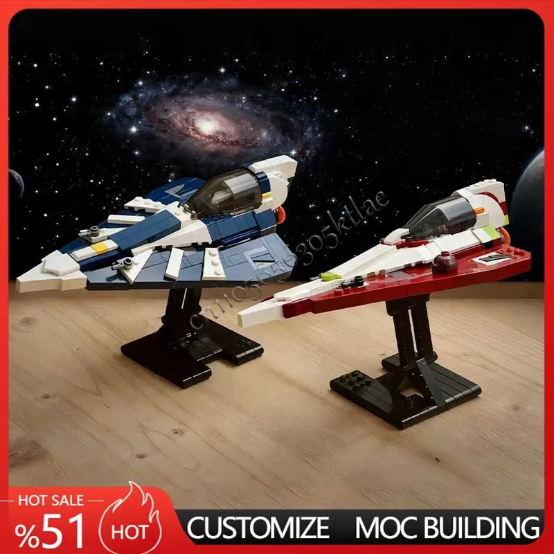 

Новый космический фильм Moc, строительные блоки, морские боевики, шаттл, технология космического корабля, кирпичи, сделай сам, сборка, дисплей, модель игрушки, рождественские подарки