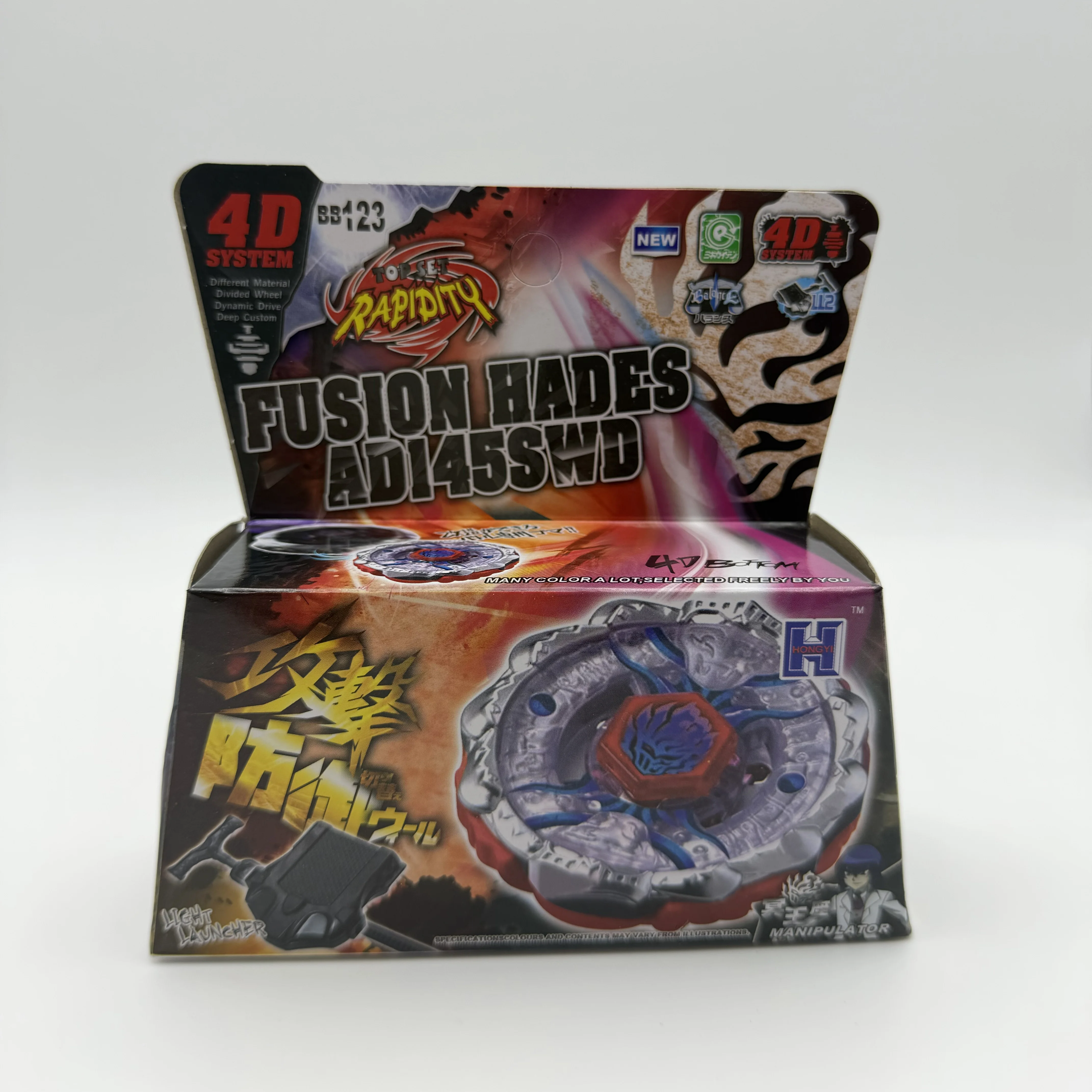 Metal Fusion Bei Yinhe Pegas Anger Master 4D System Gyro mit Sender Rotierendes Gyro-Spielzeug Weihnachten BB99 BB104 BB105 BB106
