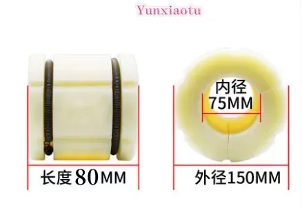 3-inch Variable 6-inch Gas Expansion Sleeve, Nylon Expansion Sleeve, Shaft Sleeve, Gas Expansion Shaft Adapter, Sleeve