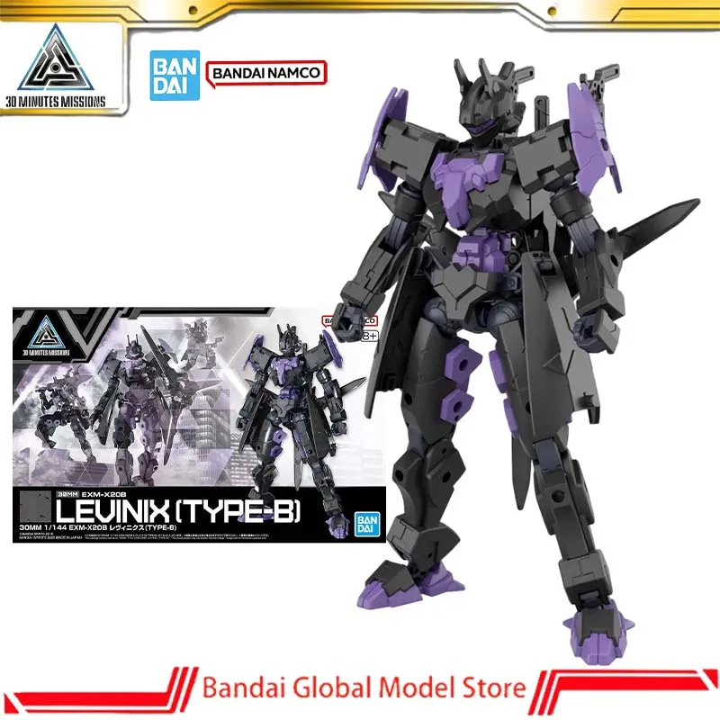 Bandai Original 30MM 1/144 Action Figure Model Kit 30 Minutes Missions EXM-X20B Levinix Type-B Mecha Collection Christmas Gifts
