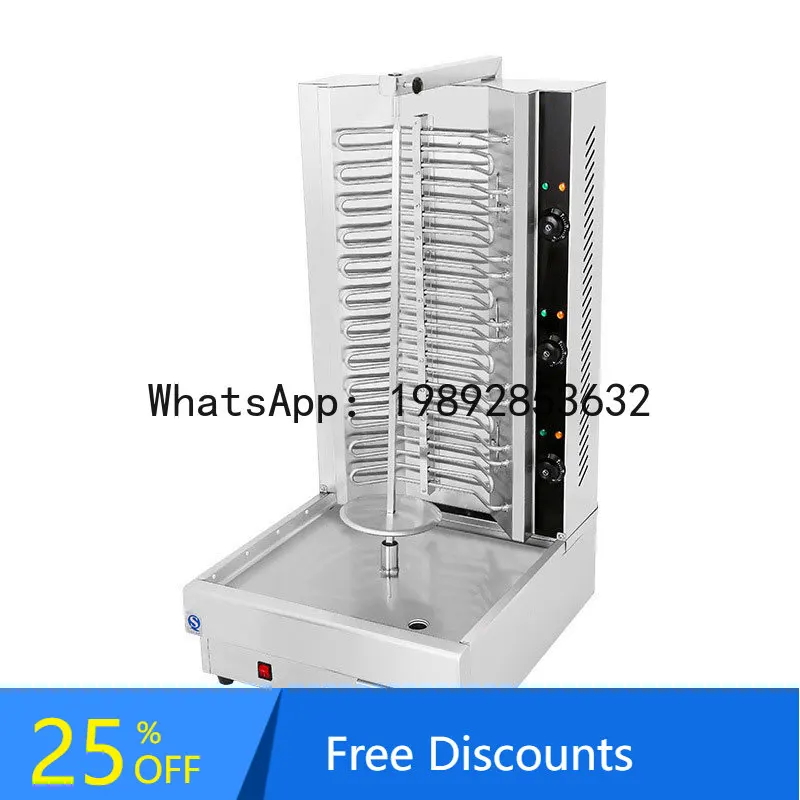 

YFY Commercial Gas Fully Middle BBQ Grill Turkish Brazilian Meat Roaster Braised Meat Rice Stir Fry Machine Meat Bun Maker