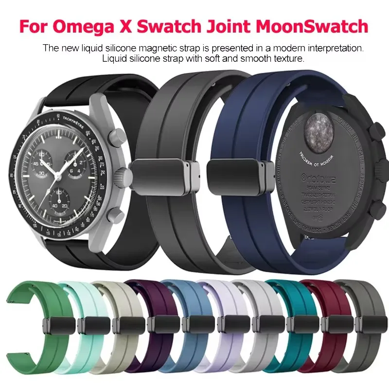 Bracelet magnétique en métal de silicone pour Omega X Swatch, joint MoonSwatch, bracelet de montre planète, bracelet de remplacement, bracelet Correa