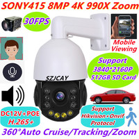 8MP 4K POE Video Surveillance Camera Hikvision 90X Optics Zoom Auto Track PTZ IP Camera Dahua Outdoor Security CCTV Camera Onvif