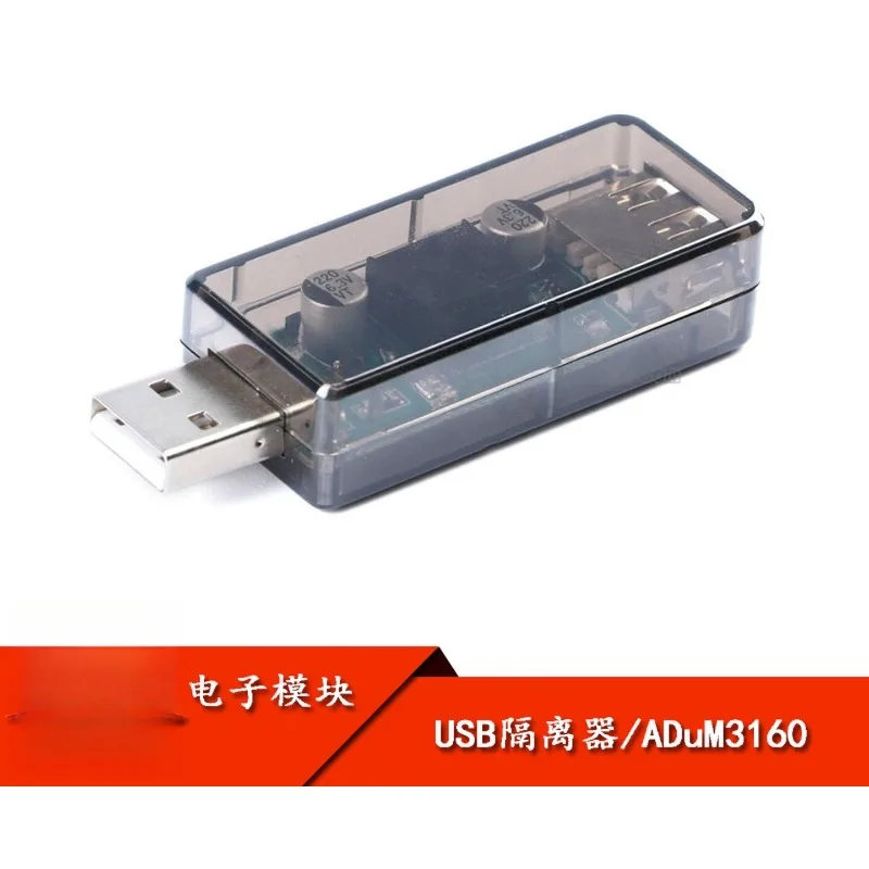 USB Isolator, Digital Signal Audio Power Isolator USB Isolator ADuM3160