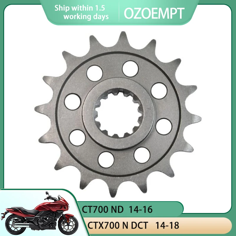 

OZOEMPT 520-16T Motorcycle Front Sprocket Apply to CT700 CT700 D CT700 N CT700 ND CTX700 DCT CTX700 N DCT NC700 JD