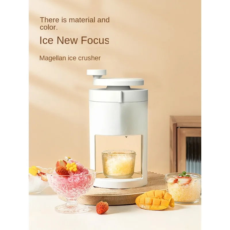 Ice Machine Household Small Manual Ice Crushing Soft Hand-Cranking Sand Making