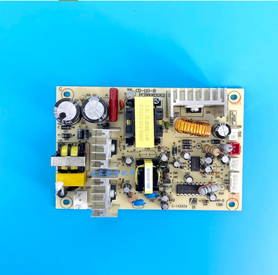 

110V220VThermostatic red wine cabinet control board guest room mini fridge circuit control board, CD-220-B/CD-110-B power supply