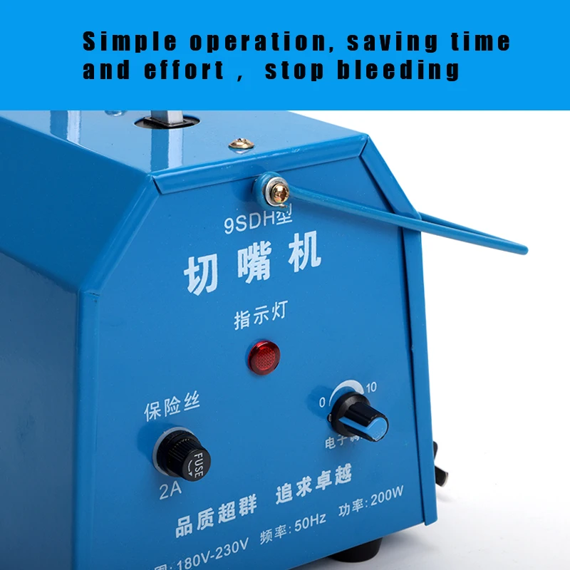 New Automatic Metal Poultry Farming Equipment Chicken Debeaking Machine Electric Debeaker