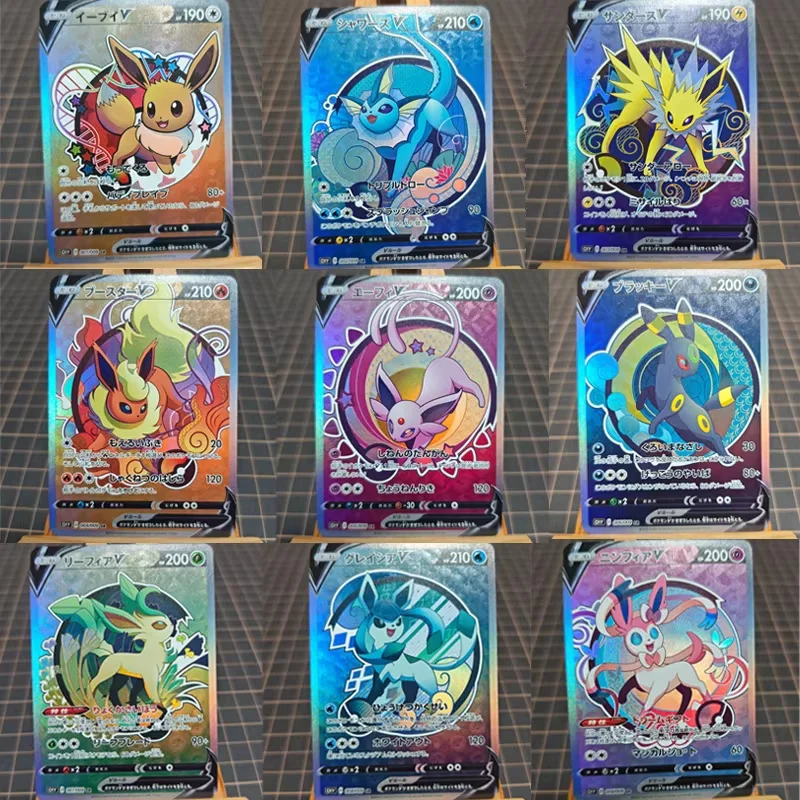 

Набор из 9 шт. карт Poke Ball Eeveelution Leafeon Sylveon Flareon для самостоятельного изготовления, цветные флеш-карты, коллекционные аниме-карты, подарок, игрушка