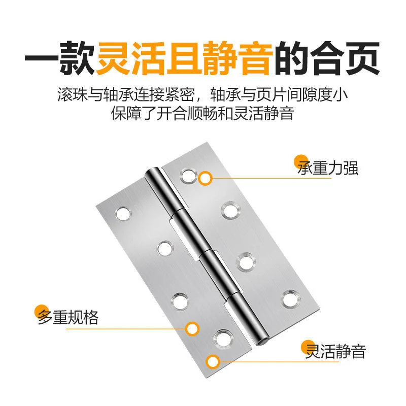 Hinge cabinet door hinged small stainless steel 2 "3" 4 "cabinet mini hinged door and window hardware folding hinge