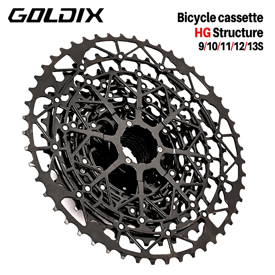 GOLDIX 13 スピード超軽量自転車カセット MTB フリーホイール炭素鋼