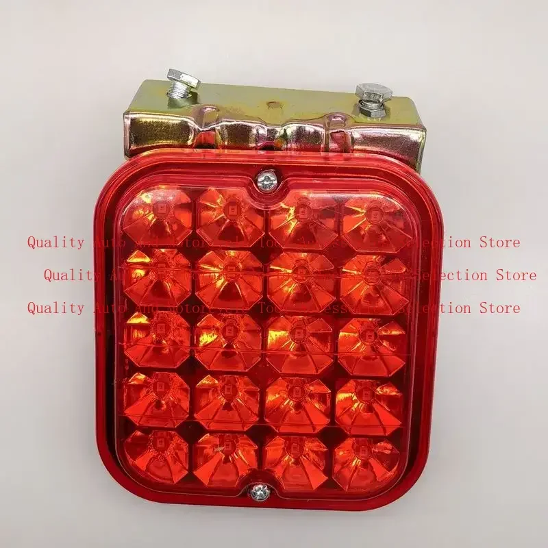 24v/12V Trailer Large Truck High-brightness LED Electronic Square Rear Anti-fog Light Anti-rear Collision Warning Brake Light