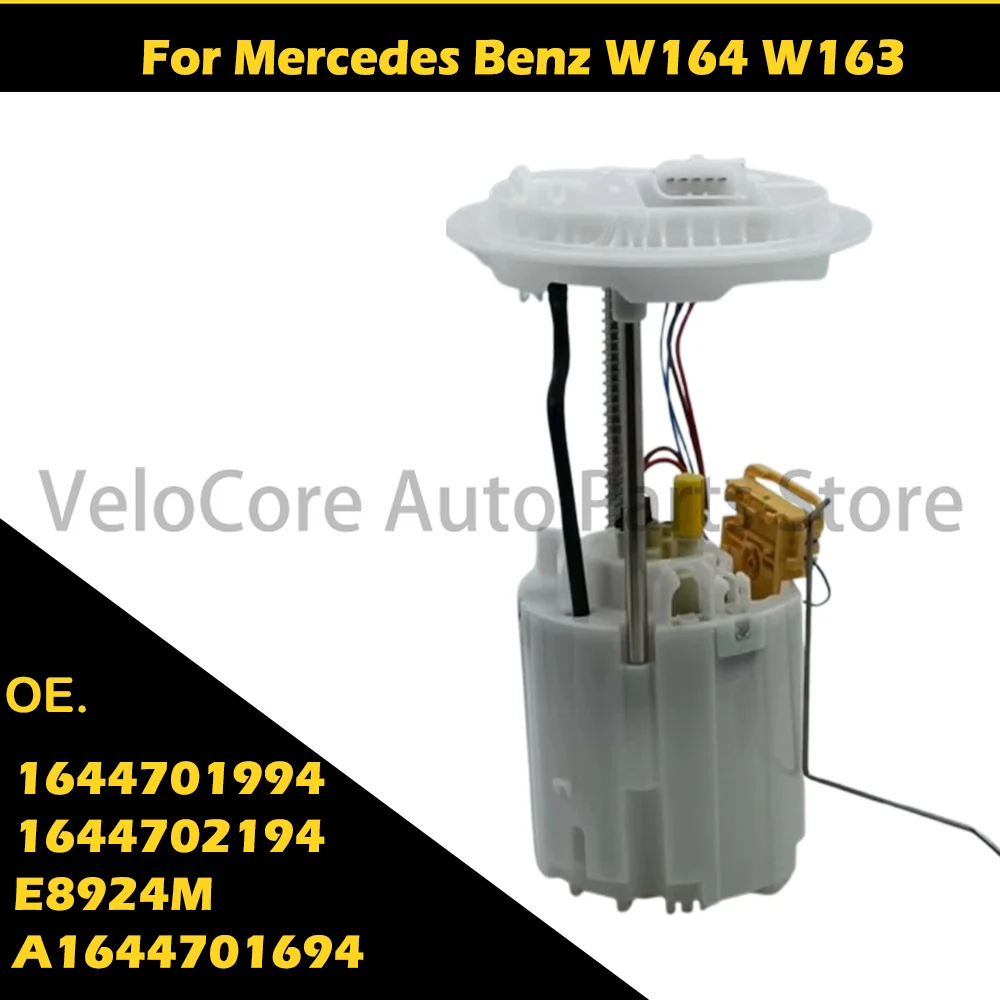 

1644701994 1644702194 E8924M A1644701694 for Mercedes-Benz W164 W163