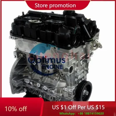 OPT N20 B20 Engine Long  Block 2.0L For BMW 4 Coupe F32 F82  X1 E84 BMW 4 F10 F18 Z4 E89 Car Motor 11002420336