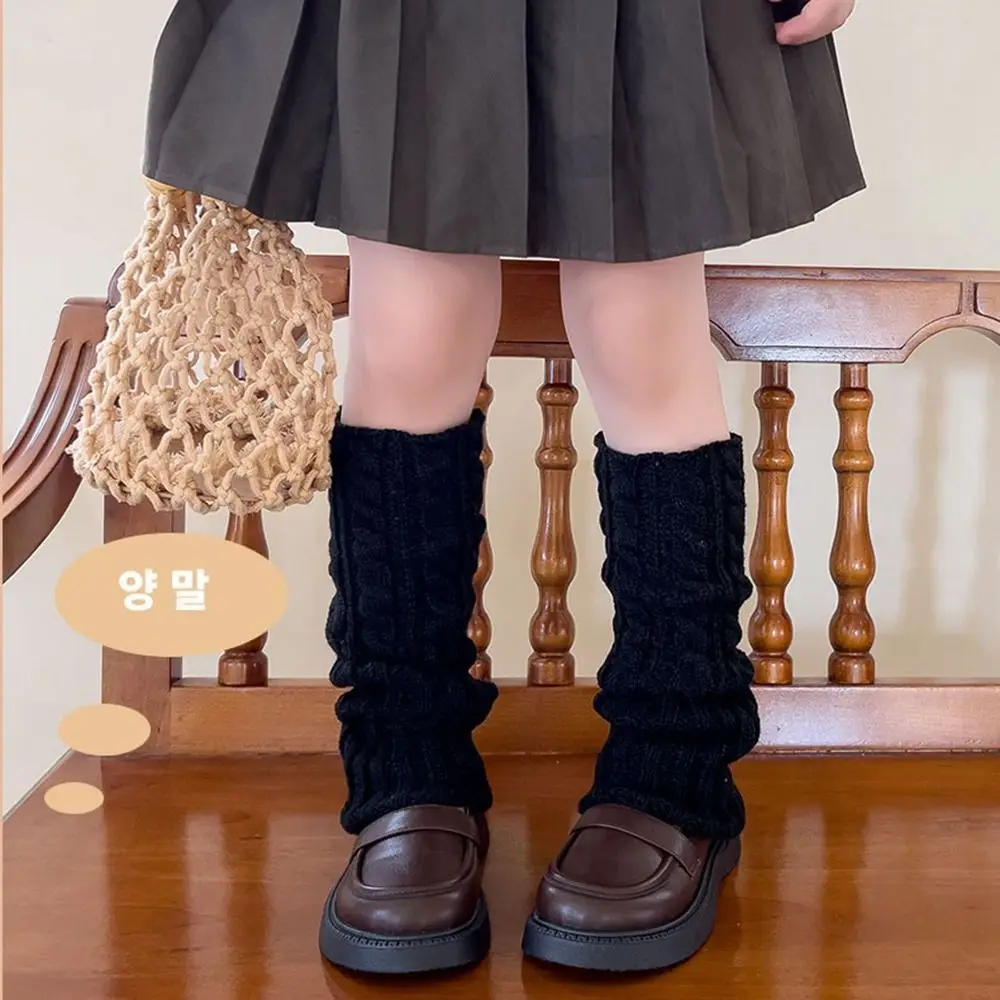 Kawaii Japanese Style Children's Twist Leg Warmers JK Harajuku Leg Socks Balletcore Long Stockings Knitted Leg Cover Children's