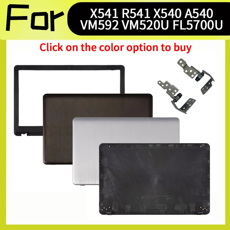 

Аксессуары для ноутбуков R541 X540 R540 A540 D541 X541 F541 F540 VM592 VM520U FL5700U C520 X541S/SC/SA/U/UA/UV Сменный чехол