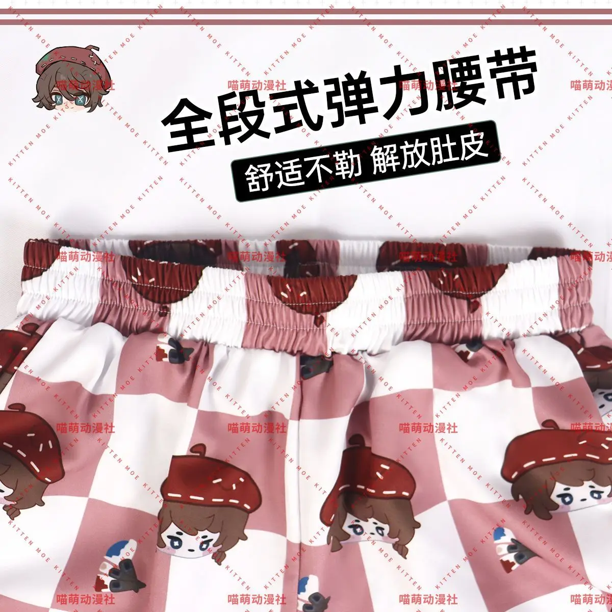 Пижамы Anime Identity V Edgar Valden, летние милые повседневные свободные удобные мягкие комплекты домашней одежды, шорты с короткими рукавами, рождественские подарки