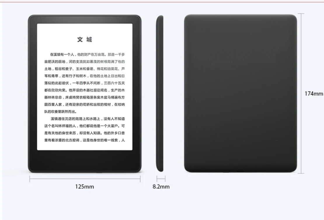 Flip-Hülle für Kindle 11. Generation 2021 6,8 Zoll mit Auto-Wake-Sleep-Funktion und bedruckten Mustern – Detail 1