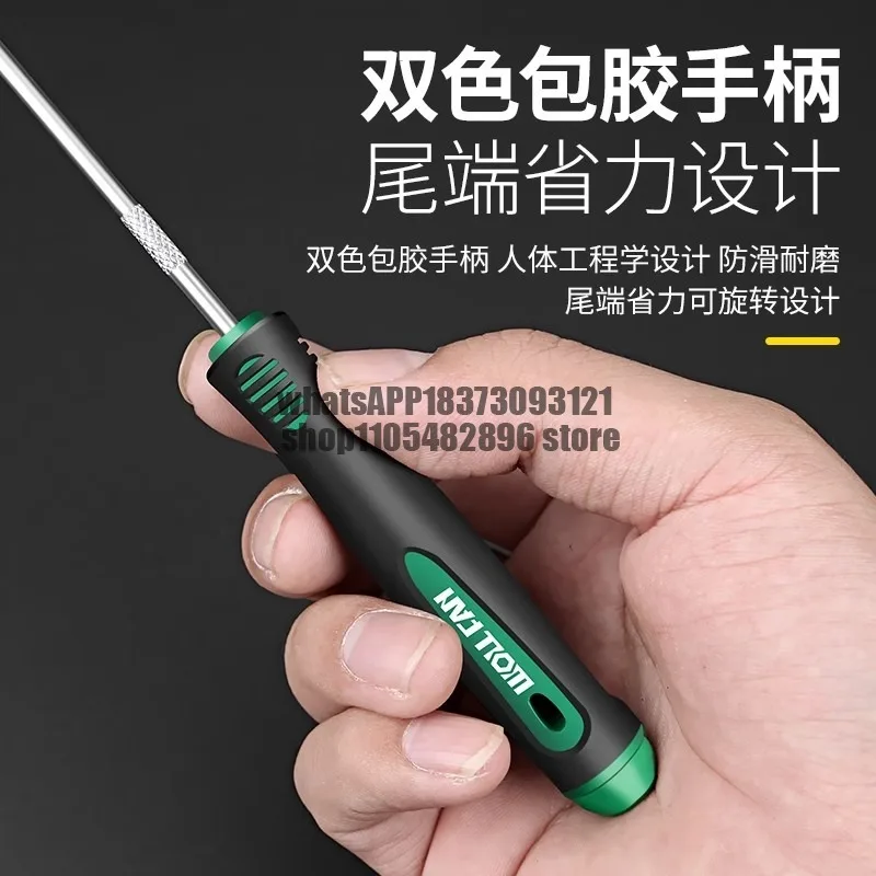 All-steel taper tip 1mm manual sharp-type seam cleaning cone, floor gap cleaning, plastic handle grout beautification