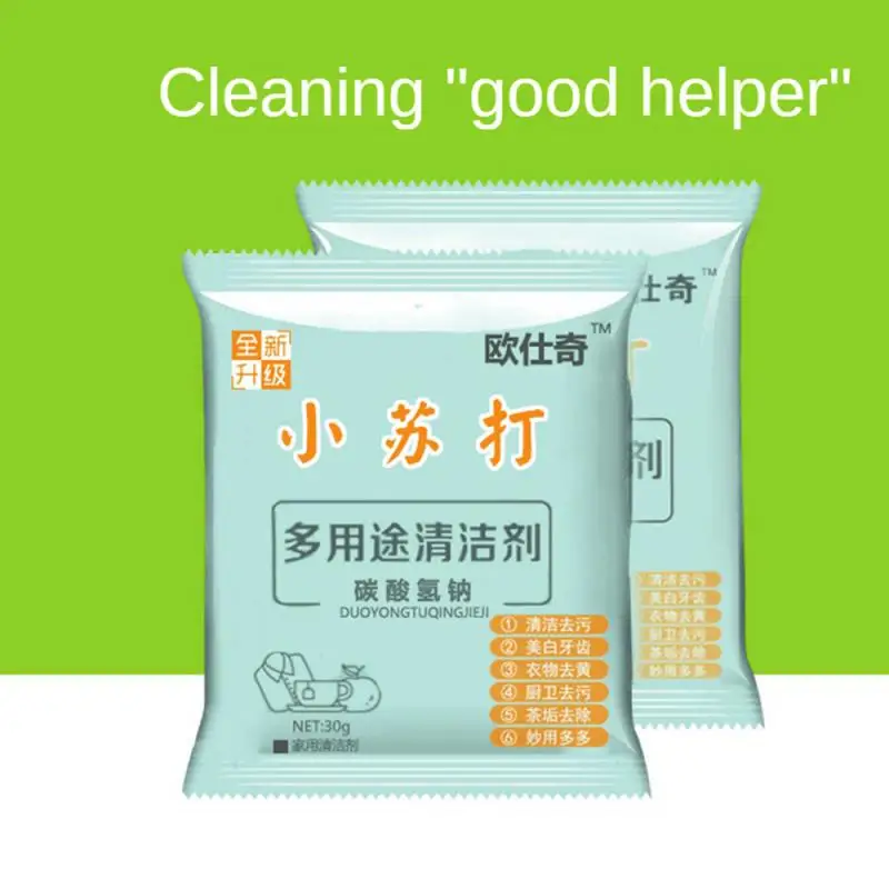 Sodium Bicarbonate Baking Soda Multi-functional Decontamination Cleaning Powder Decontamination White Powder White Soda Powder