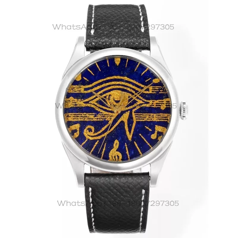 Ancient Egyptian secret pattern series, Horus star eyes, elegant temperament high-end men's mechanical watch, watch