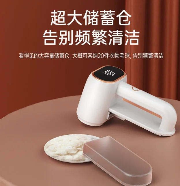 Dual-Head Lint Remover (Lint Shaver / Fabric Shaver): Clothes Lint Removing Essential, Lint-Sucking Function Included