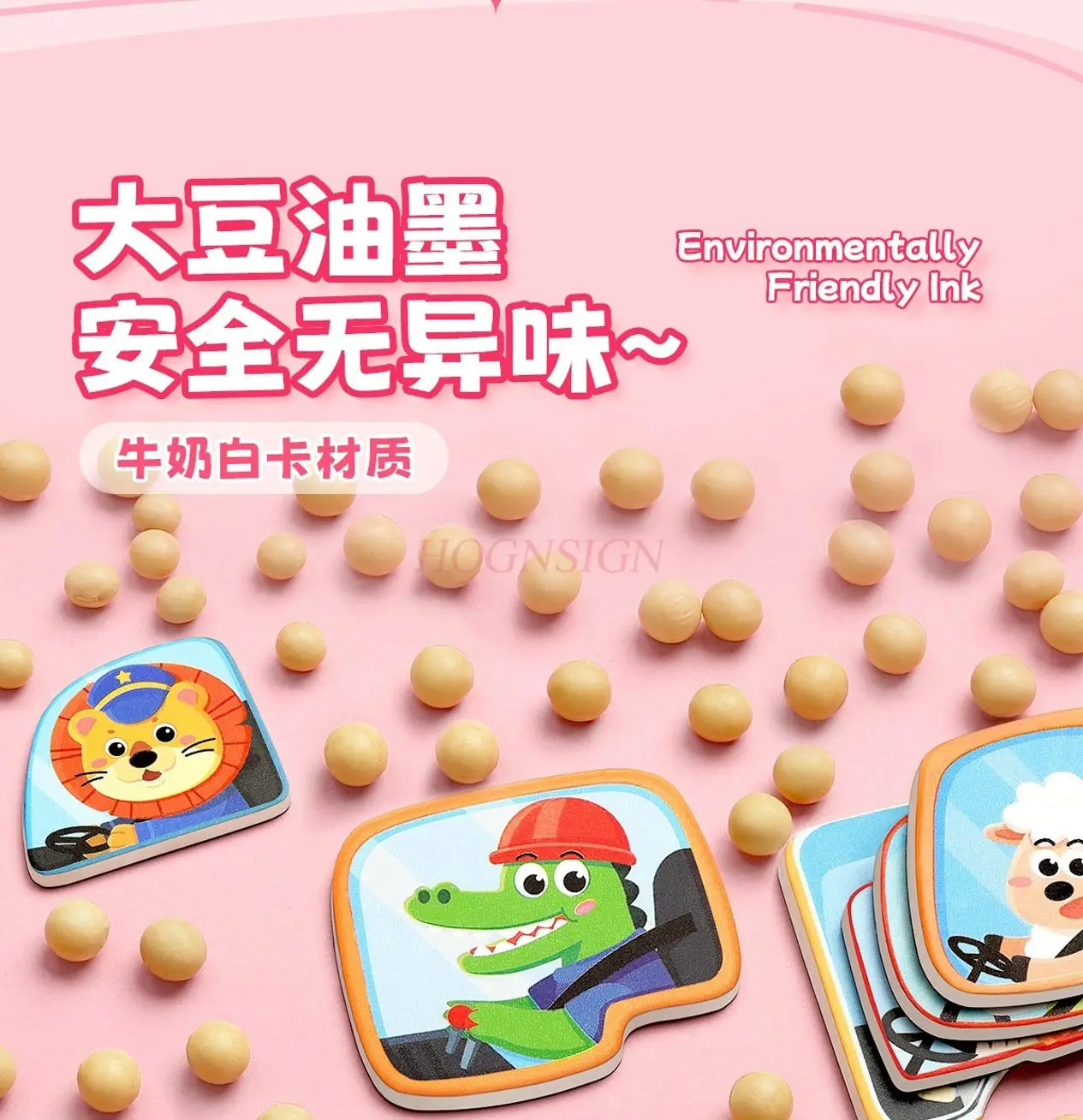 مجموعة واحدة من ملصقات فستان الأميرة المغناطيسية للأطفال من عمر 3 إلى 6 سنوات، ألغاز مغناطيسية للأطفال