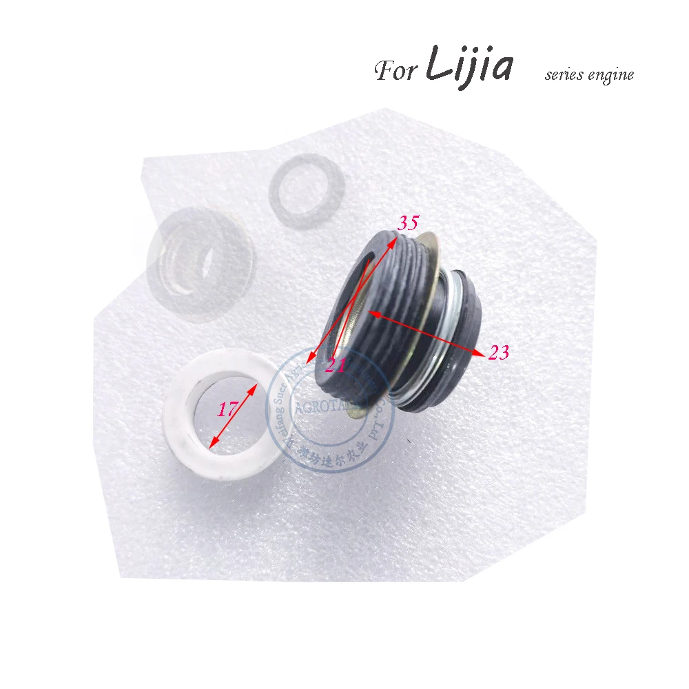 T2418M006A / 100TY-42000-1-1 , water pump shaft seal for Lijia / Lovol power engine, check the dimensions firstly