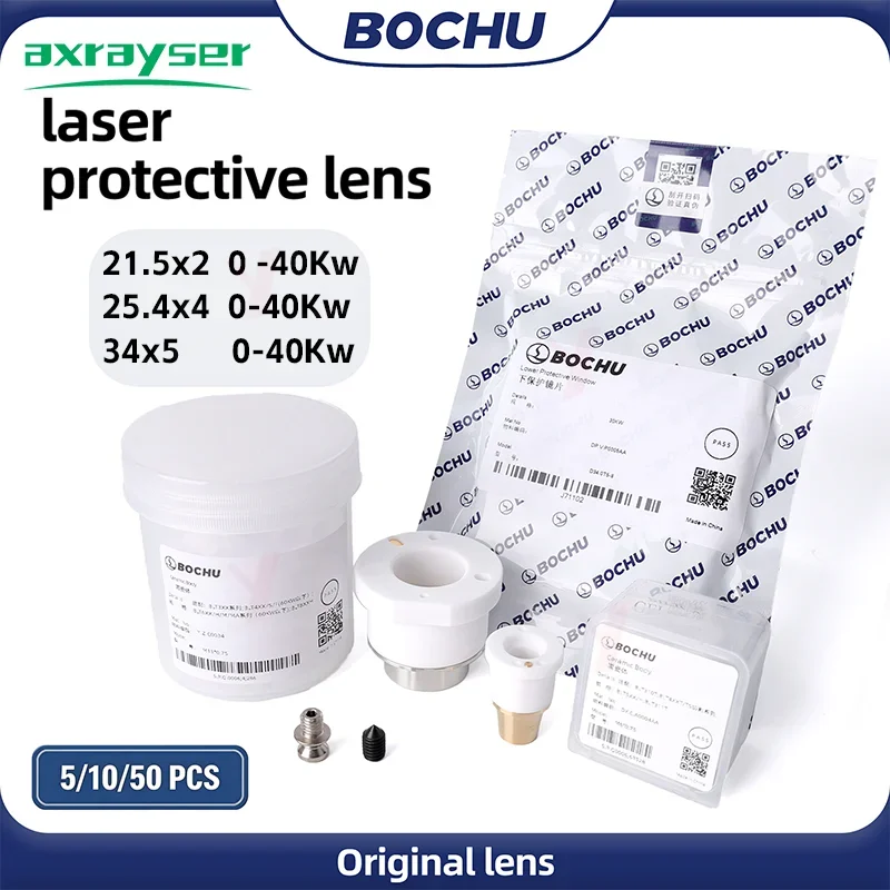 BOCHU BOCI Original Protective Lens BLT Cover Lens 34x5 25.4x4 Lens BLT M11x0.75 M8x0.75 Ceramic Body for BLT 3 4 5 6 9 Series